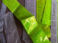 反光材料